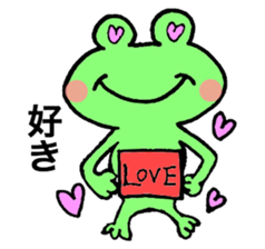 kerosuke sticker #3900746