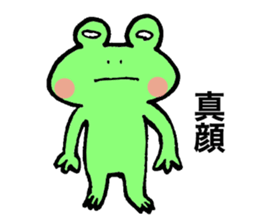 kerosuke sticker #3900748