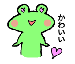 kerosuke sticker #3900751