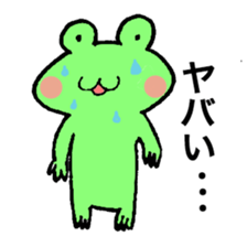 kerosuke sticker #3900756