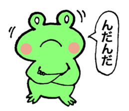 kerosuke sticker #3900758