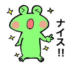 kerosuke sticker #3900762