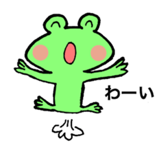 kerosuke sticker #3900764