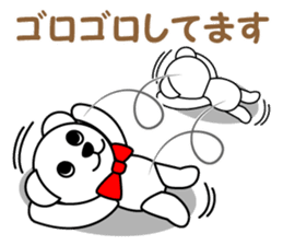 Reply for polar bear Pero-chan Sticker sticker #3900815