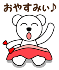 Reply for polar bear Pero-chan Sticker sticker #3900846