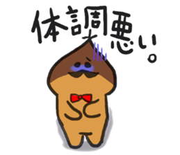 Chestnut Baron sticker #3900889