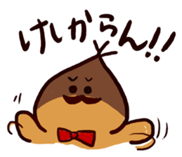 Chestnut Baron sticker #3900895