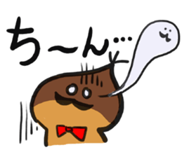 Chestnut Baron sticker #3900898