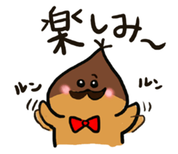 Chestnut Baron sticker #3900900