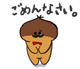 Chestnut Baron sticker #3900918