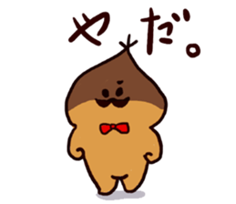 Chestnut Baron sticker #3900920