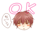 Various expressions of cool guys. sticker #3900977