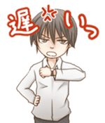 Various expressions of cool guys. sticker #3901000