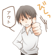 Various expressions of cool guys. sticker #3901003