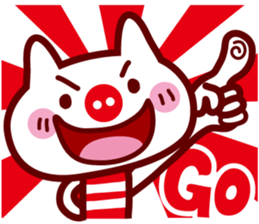 Button Cat sticker #3901146