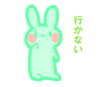 reinbow color rabbit daily life stamp sticker #3901410