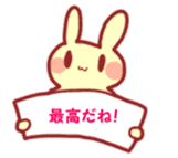 reinbow color rabbit daily life stamp sticker #3901414