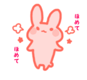 reinbow color rabbit daily life stamp sticker #3901419