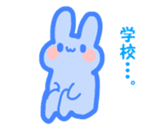 reinbow color rabbit daily life stamp sticker #3901422