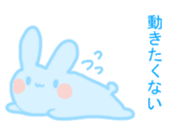 reinbow color rabbit daily life stamp sticker #3901425