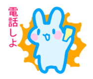 reinbow color rabbit daily life stamp sticker #3901428