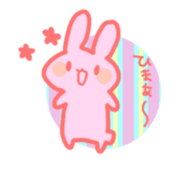 reinbow color rabbit daily life stamp sticker #3901437