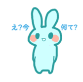 reinbow color rabbit daily life stamp sticker #3901444