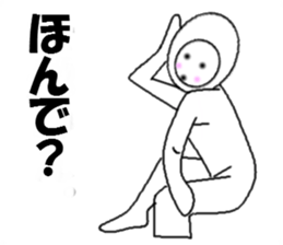 aiyade sticker #3901530