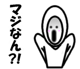 aiyade sticker #3901531