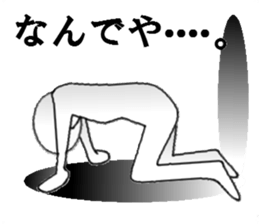 aiyade sticker #3901532