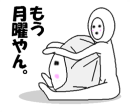 aiyade sticker #3901534