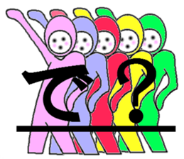 aiyade sticker #3901540