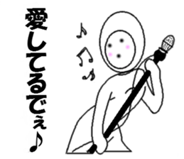 aiyade sticker #3901542