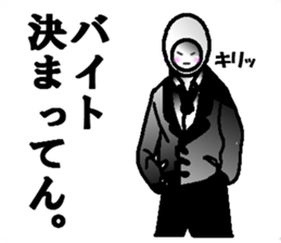 aiyade sticker #3901546