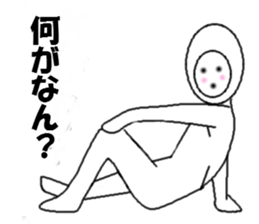 aiyade sticker #3901547