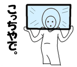 aiyade sticker #3901550