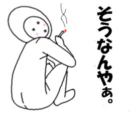 aiyade sticker #3901560