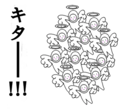 aiyade sticker #3901563