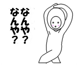 aiyade sticker #3901564