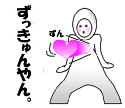 aiyade sticker #3901565