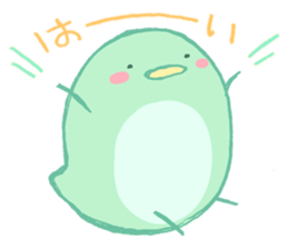 Birds sing sticker #3901608