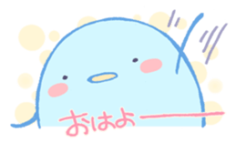 Birds sing sticker #3901611