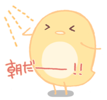 Birds sing sticker #3901612