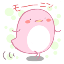 Birds sing sticker #3901613