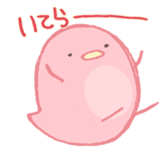 Birds sing sticker #3901616