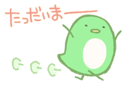 Birds sing sticker #3901617