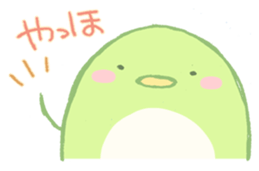 Birds sing sticker #3901619