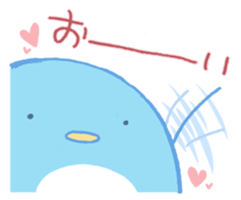 Birds sing sticker #3901620