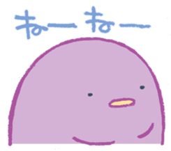 Birds sing sticker #3901629