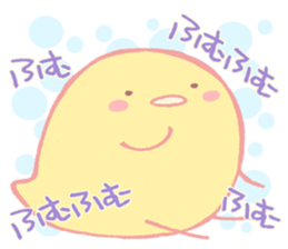 Birds sing sticker #3901630